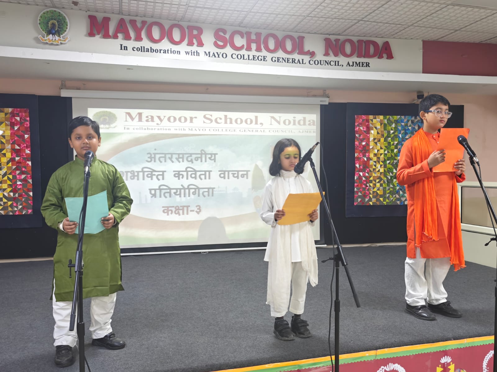 Patriotism begins with young hearts filled with pride, courage, and love for the nation.